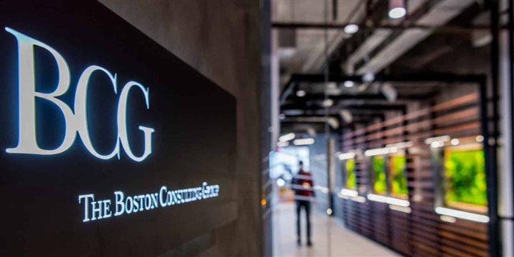 MIB Trieste ospita BCG per una Corporate Conversation con i suoi studenti