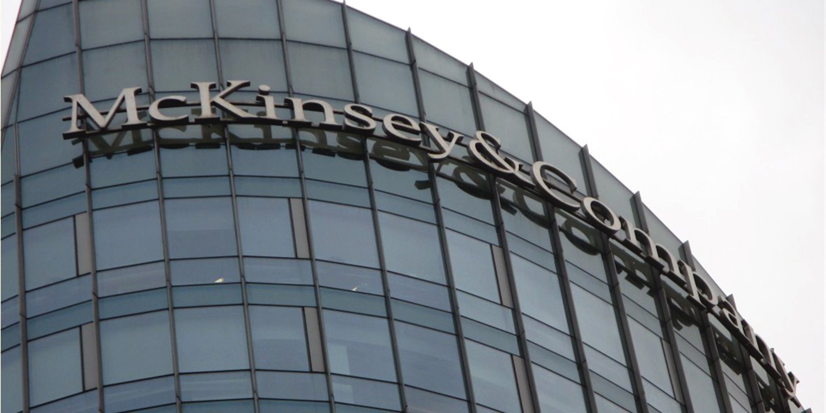 McKinsey: when the company enters the classroom