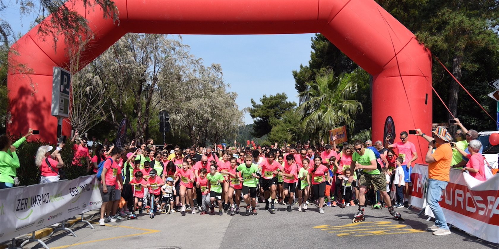 MIB corre alla Trieste Spring Run 2026