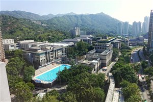 Lingnan College, Sun Yat-sen University (Canton, Cina)